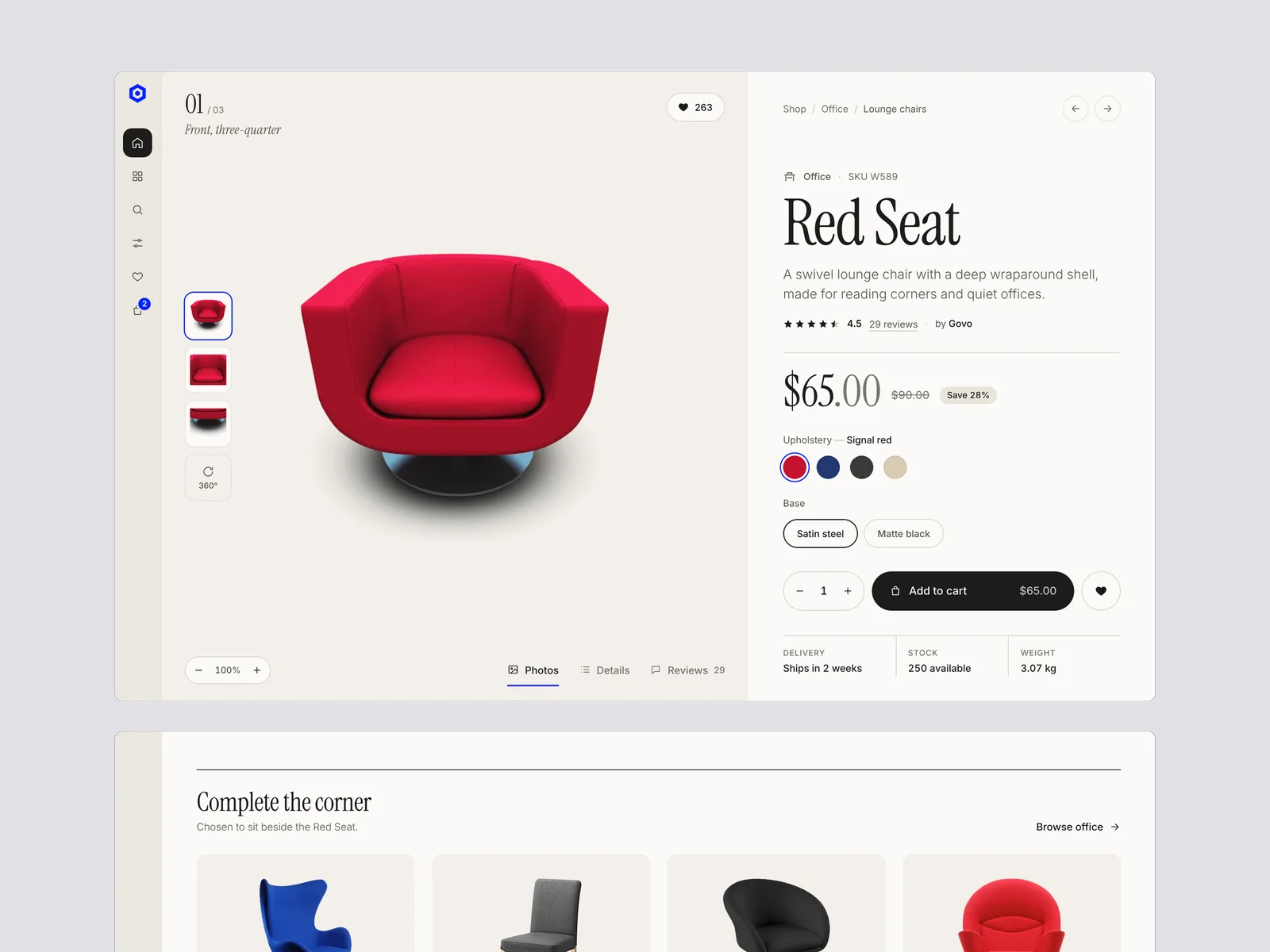 Nephos — a product page for a red swivel lounge chair: photos, colour options, add to cart and matching chairs below